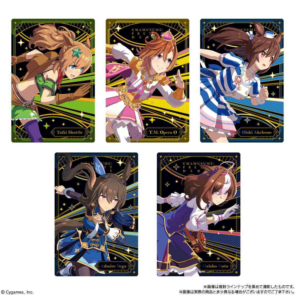 Uma Racing Cards Uma Musume Pretty Derby Twin Wafer Card The 7th R - Ace Cards Sdn Bhd