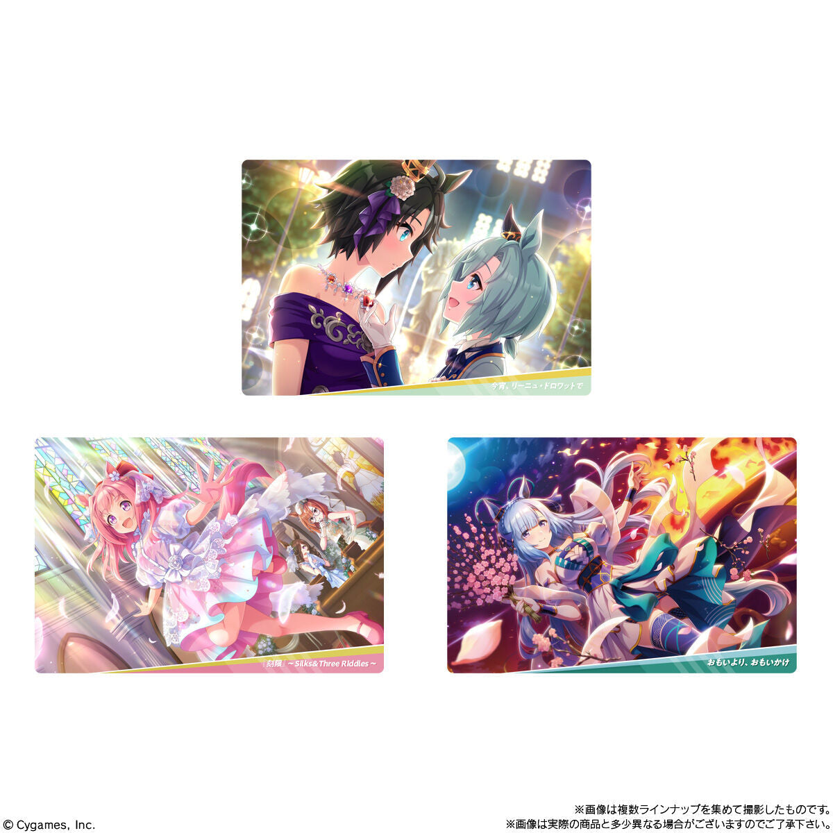 Uma Racing Cards Uma Musume Pretty Derby Twin Wafer Card The 7th R - Ace Cards Sdn Bhd