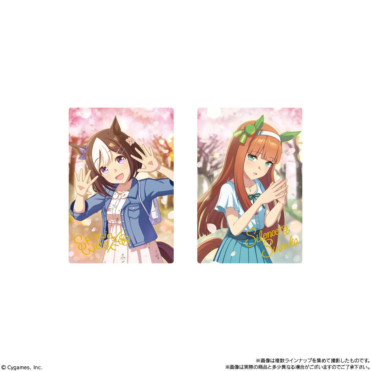Uma Musume Pretty Derby Twin Wafer Card The 7th R-Single Pack (Random)-Bandai-Ace Cards &amp; Collectibles
