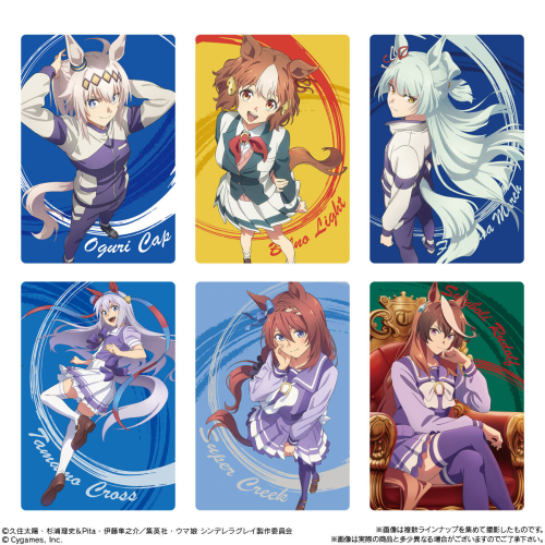 Uma Musume Pretty Derby Twin Wafer-Single Pack (Random)-Bandai-Ace Cards & Collectibles
