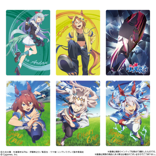 Uma Musume Pretty Derby Twin Wafer-Single Pack (Random)-Bandai-Ace Cards & Collectibles