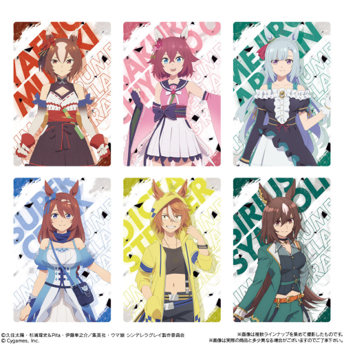 Uma Musume Pretty Derby Twin Wafer-Single Pack (Random)-Bandai-Ace Cards & Collectibles