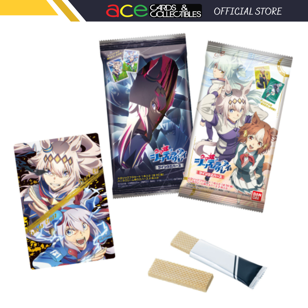 Uma Musume Pretty Derby Twin Wafer-Single Pack (Random)-Bandai-Ace Cards & Collectibles