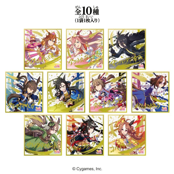 Uma Musume:Pretty Derby Visual Art Board 3-Single Pack (Random)-Bandai-Ace Cards &amp; Collectibles