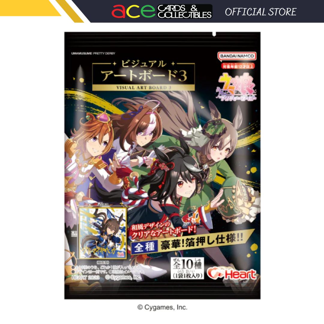 Uma Musume:Pretty Derby Visual Art Board 3-Single Pack (Random)-Bandai-Ace Cards & Collectibles