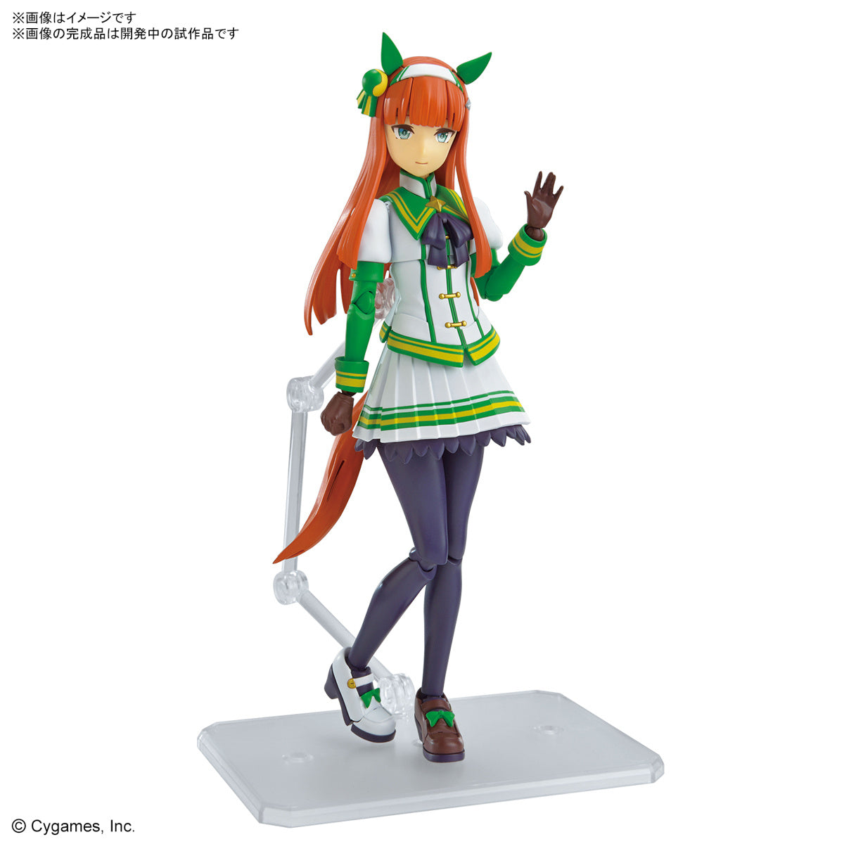 Umamusume: Pretty Derby Figure-rise Standard by Silence Suzuka-Bandai-Ace Cards & Collectibles