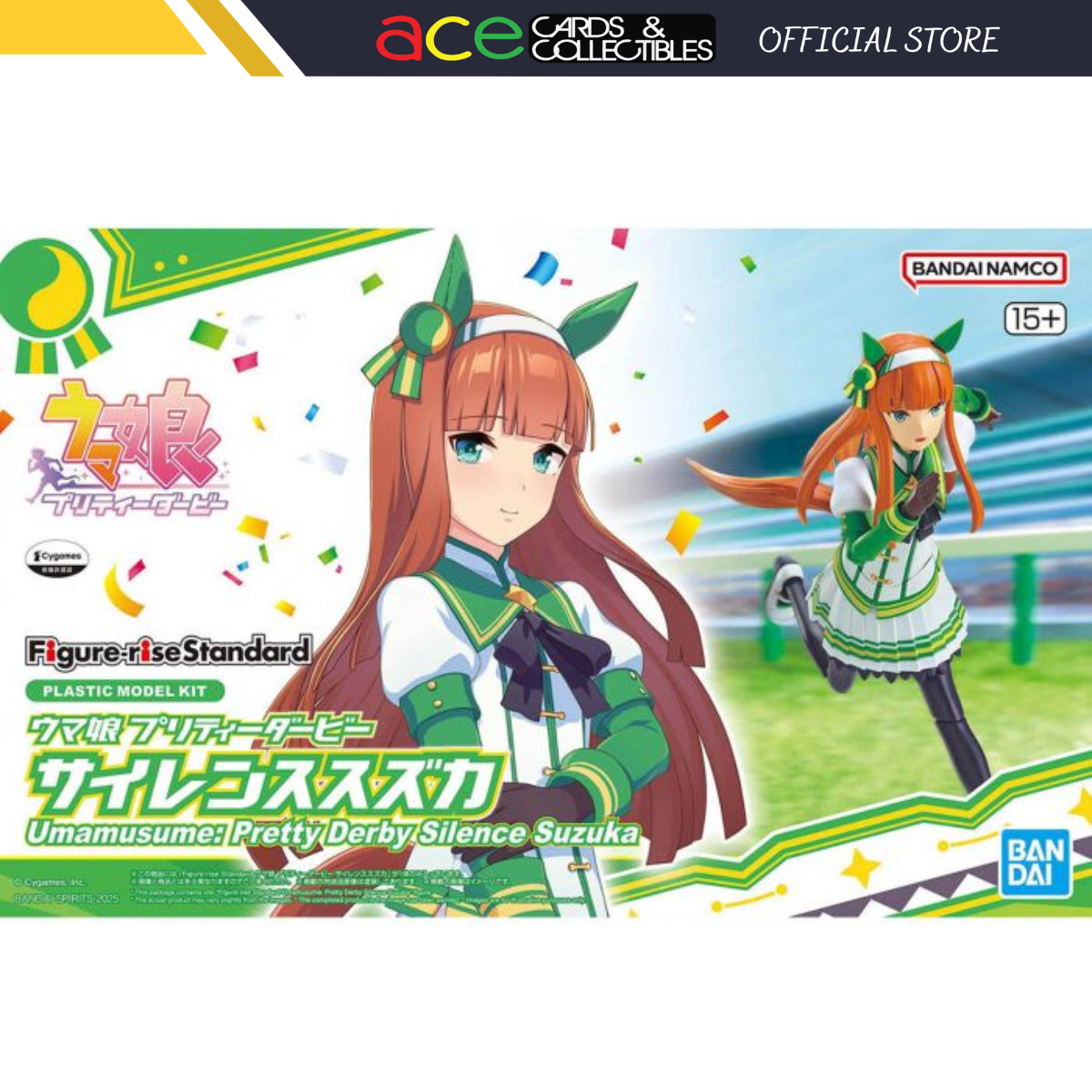 Umamusume: Pretty Derby Figure-rise Standard by Silence Suzuka-Bandai-Ace Cards & Collectibles