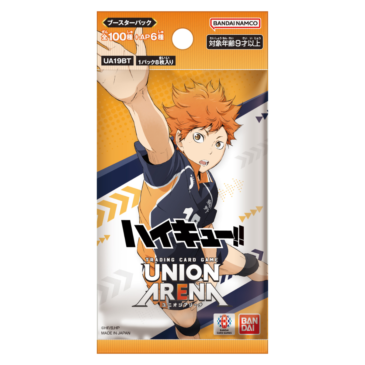 Union Arena Booster Pack-UA19BT-Bandai-Ace Cards &amp; Collectibles