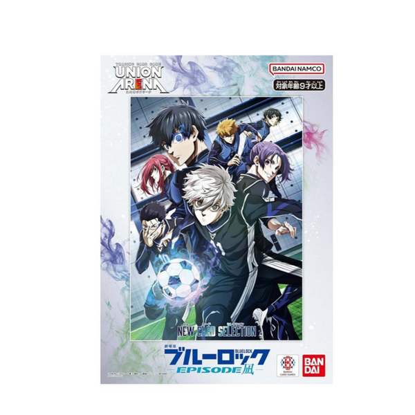 Union Arena New Card Selection "Bluelock - Episode Nagi"-Bandai-Ace Cards & Collectibles