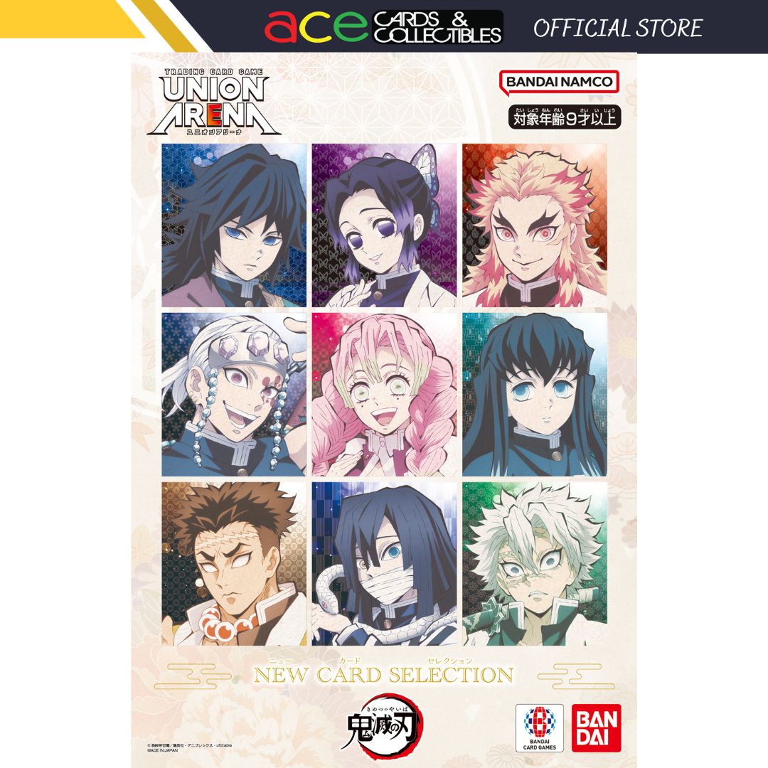 Union Arena New Card Selection "Demon Slayer"-Bandai-Ace Cards & Collectibles