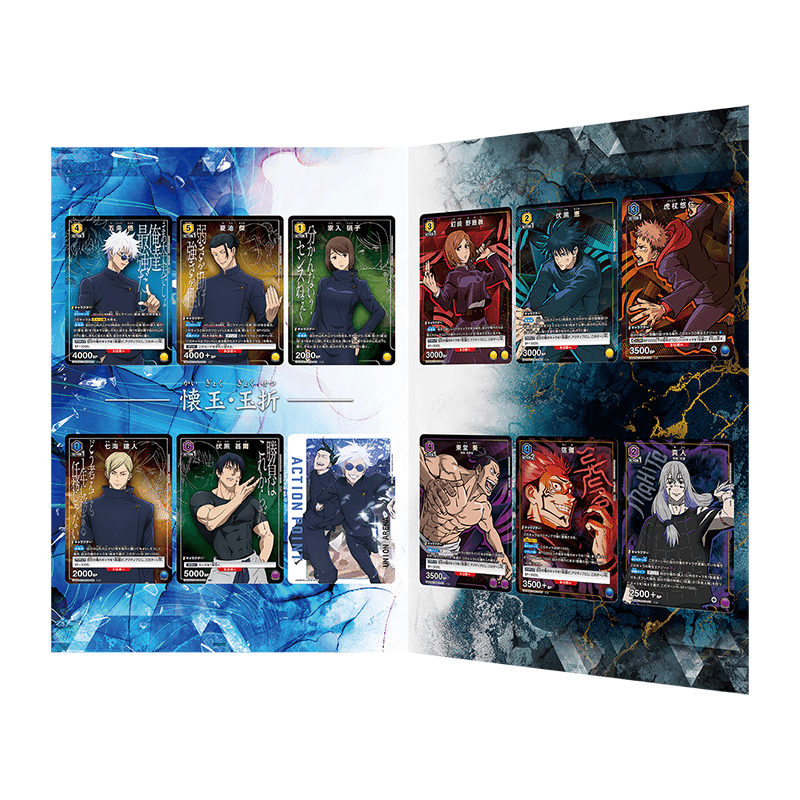 Union Arena New Card Selection &quot;Jujutsu Kaisen&quot;-Bandai-Ace Cards &amp; Collectibles