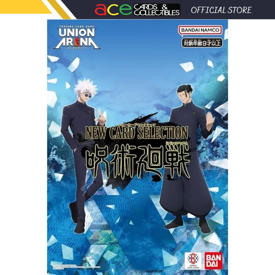 Union Arena New Card Selection &quot;Jujutsu Kaisen&quot;-Bandai-Ace Cards &amp; Collectibles