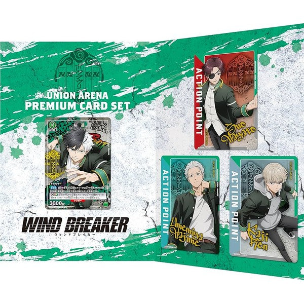 Union Arena New Card Selection &quot;Wind Breaker&quot;-Bandai-Ace Cards &amp; Collectibles