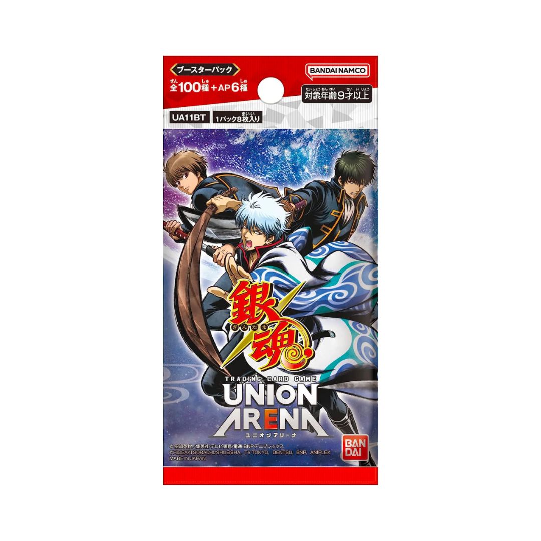 Union Arena TCG Booster Pack-EX01BT-Bandai-Ace Cards & Collectibles