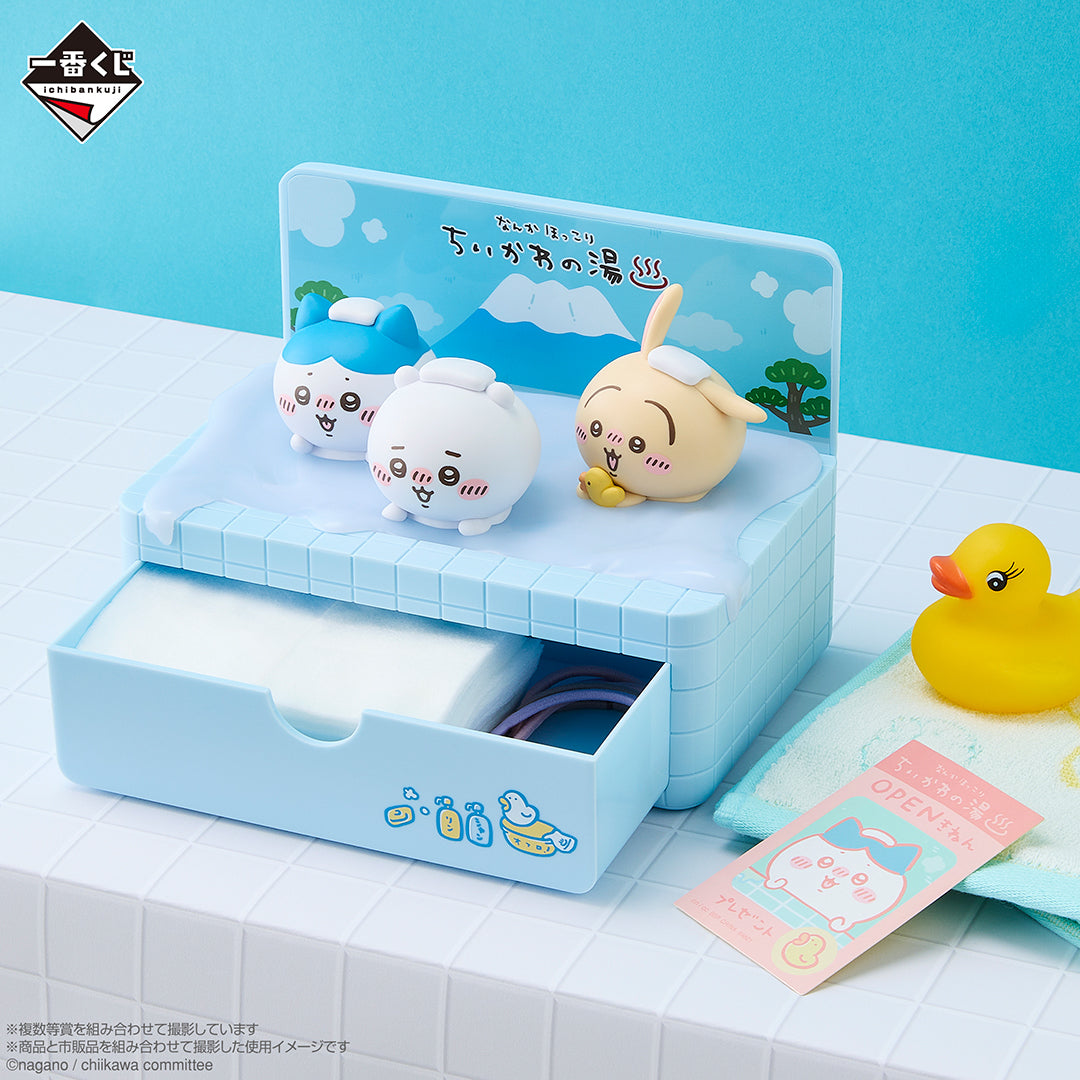 Ichiban Kuji Chiikawa's Public Bath Kuji-Bandai-Ace Cards & Collectibles