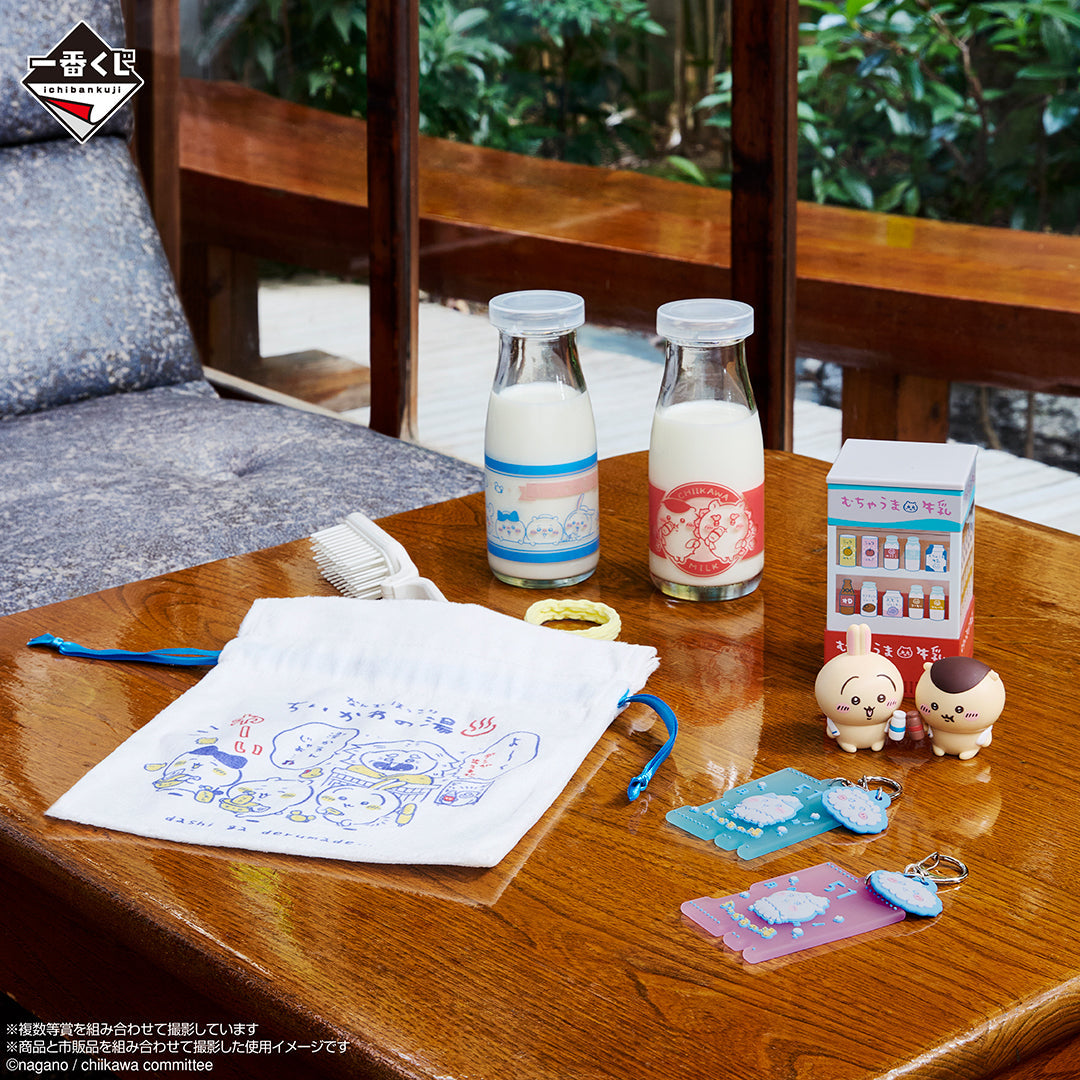 Ichiban Kuji Chiikawa's Public Bath Kuji-Bandai-Ace Cards & Collectibles