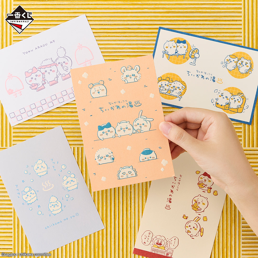 Ichiban Kuji Chiikawa's Public Bath Kuji-Bandai-Ace Cards & Collectibles