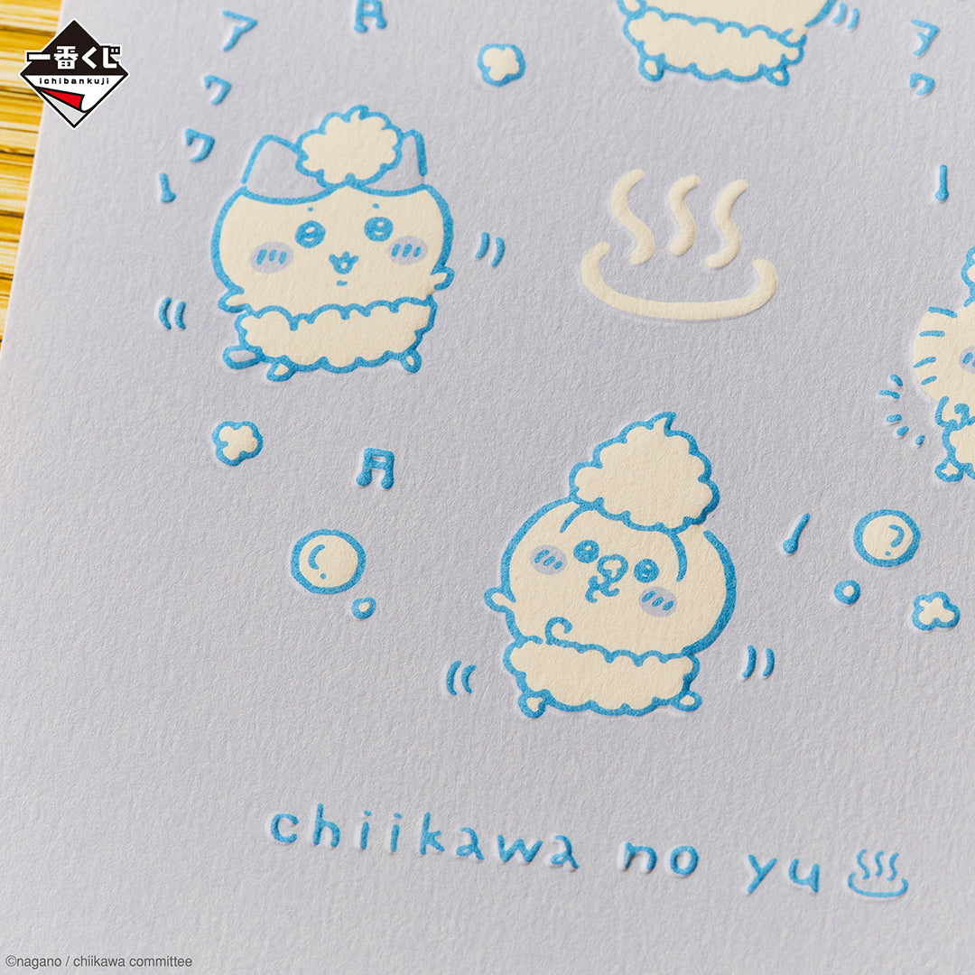 Ichiban Kuji Chiikawa's Public Bath Kuji-Bandai-Ace Cards & Collectibles