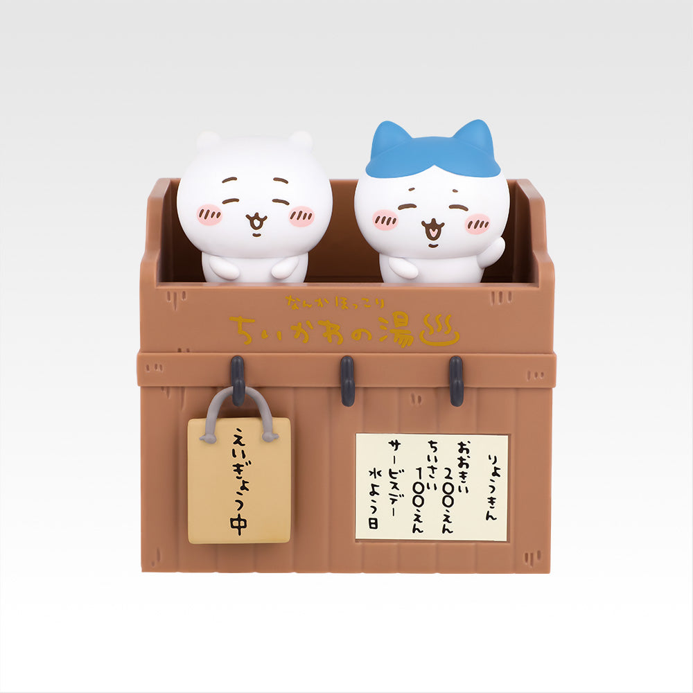 Ichiban Kuji Chiikawa's Public Bath Kuji-Bandai-Ace Cards & Collectibles