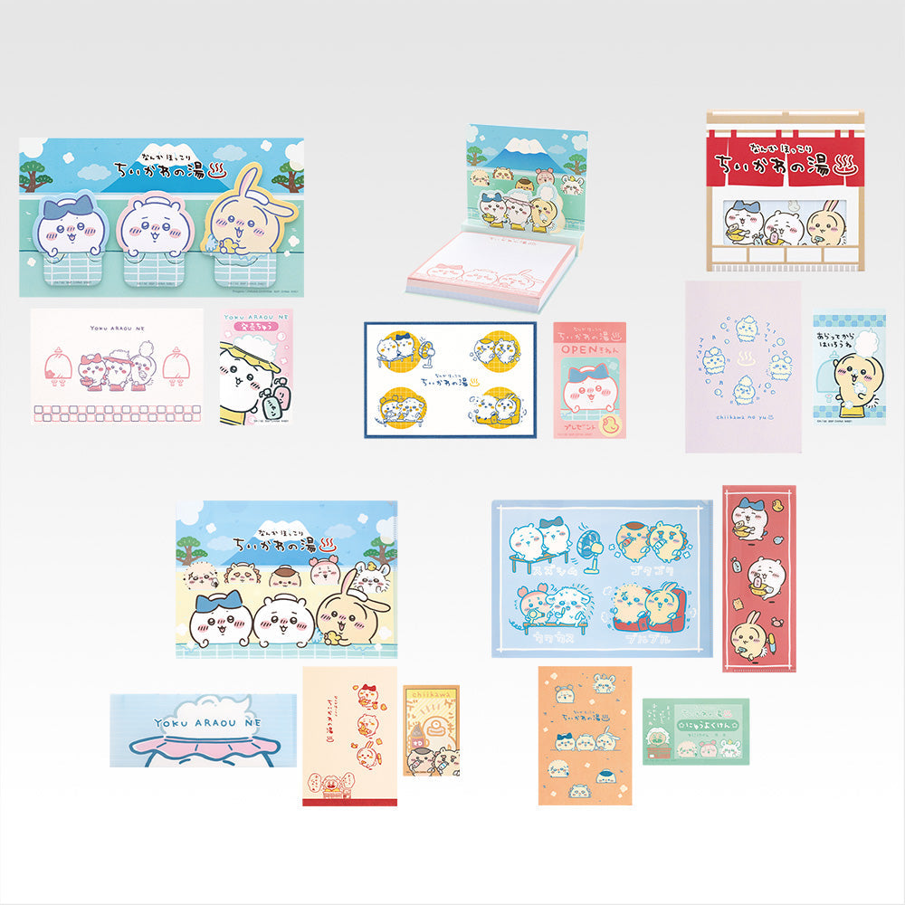 Ichiban Kuji Chiikawa's Public Bath Kuji-Bandai-Ace Cards & Collectibles