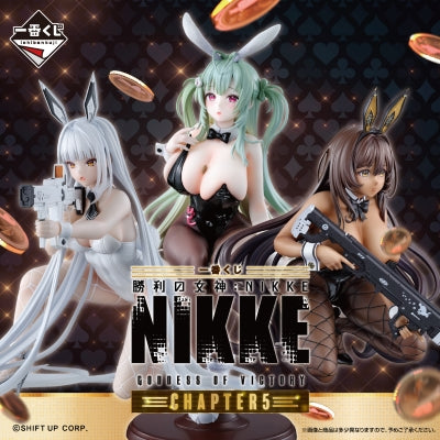 (Whole Set 80tix) Ichiban Kuji Goddess of Victory: NIKKE CHAPTER5-Bandai-Ace Cards & Collectibles