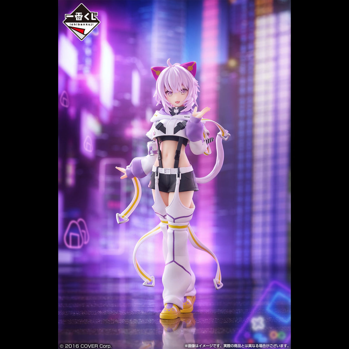 (Whole Set 80tix) Ichiban Kuji Hololive ~Cyberpunk Style~-Bandai-Ace Cards & Collectibles