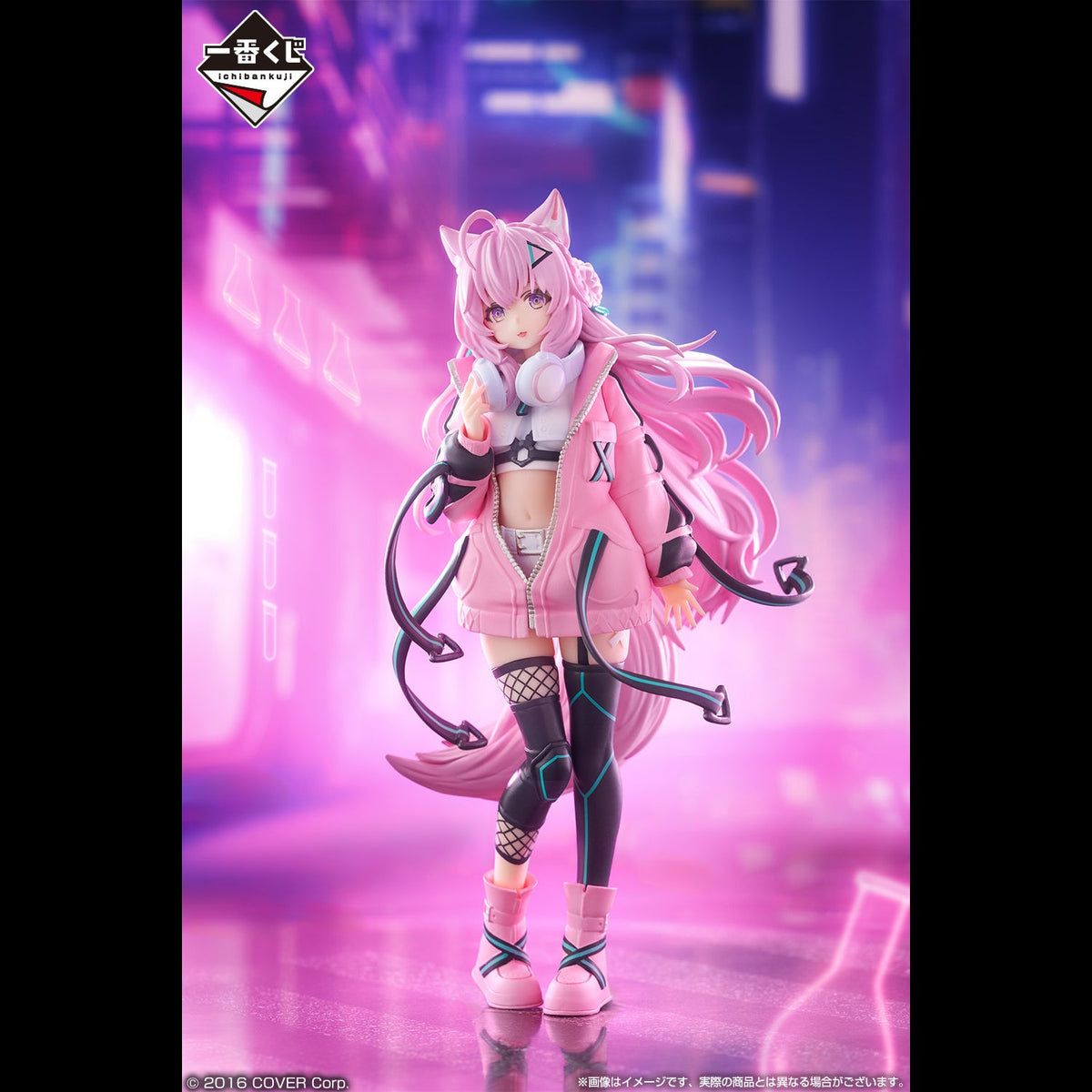 (Whole Set 80tix) Ichiban Kuji Hololive ~Cyberpunk Style~-Bandai-Ace Cards & Collectibles