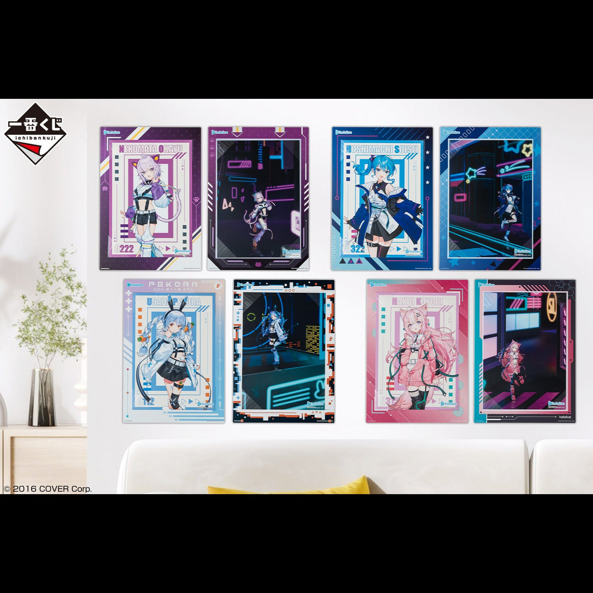 (Whole Set 80tix) Ichiban Kuji Hololive ~Cyberpunk Style~-Bandai-Ace Cards & Collectibles