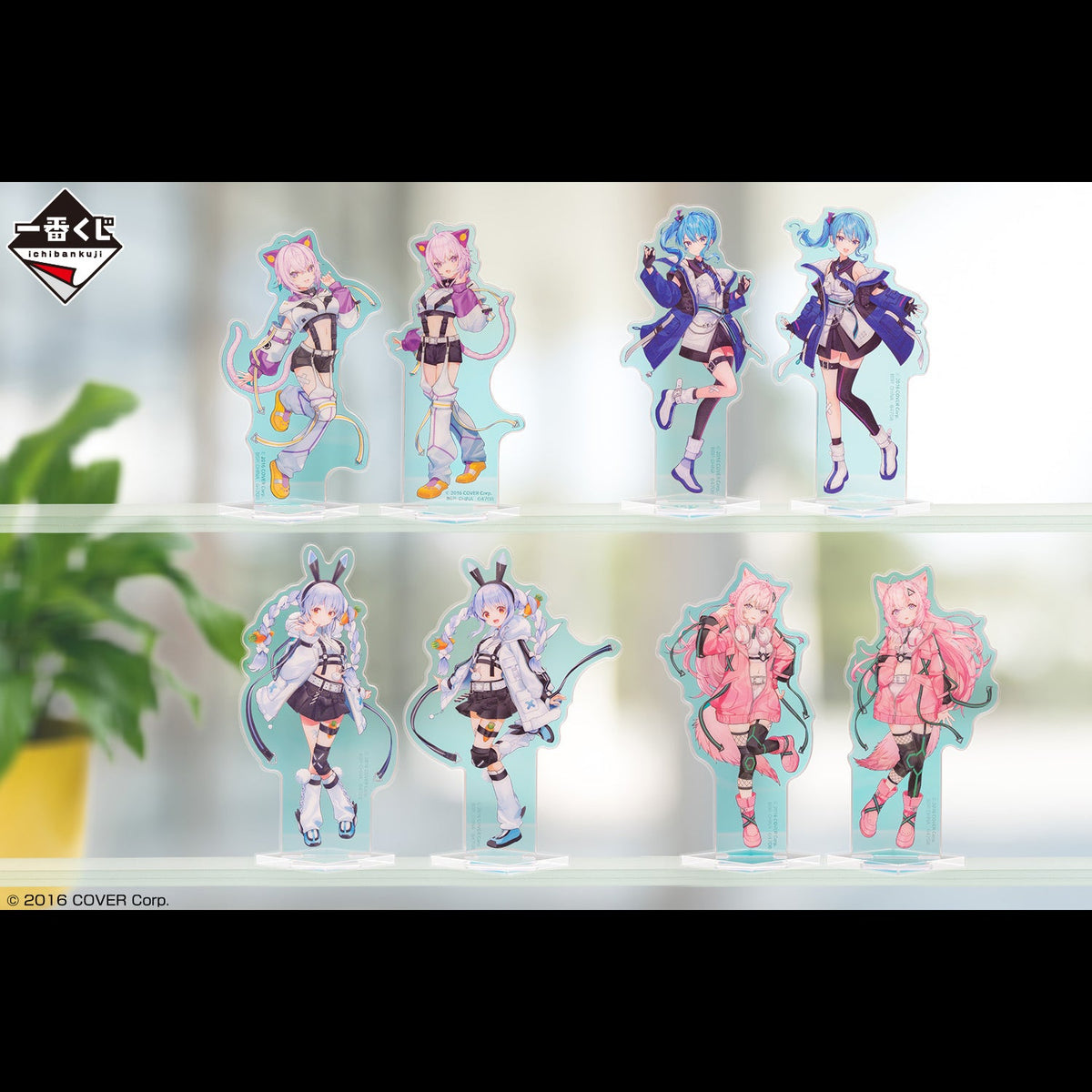 Ichiban Kuji Hololive ~Cyberpunk Style~-Bandai-Ace Cards & Collectibles