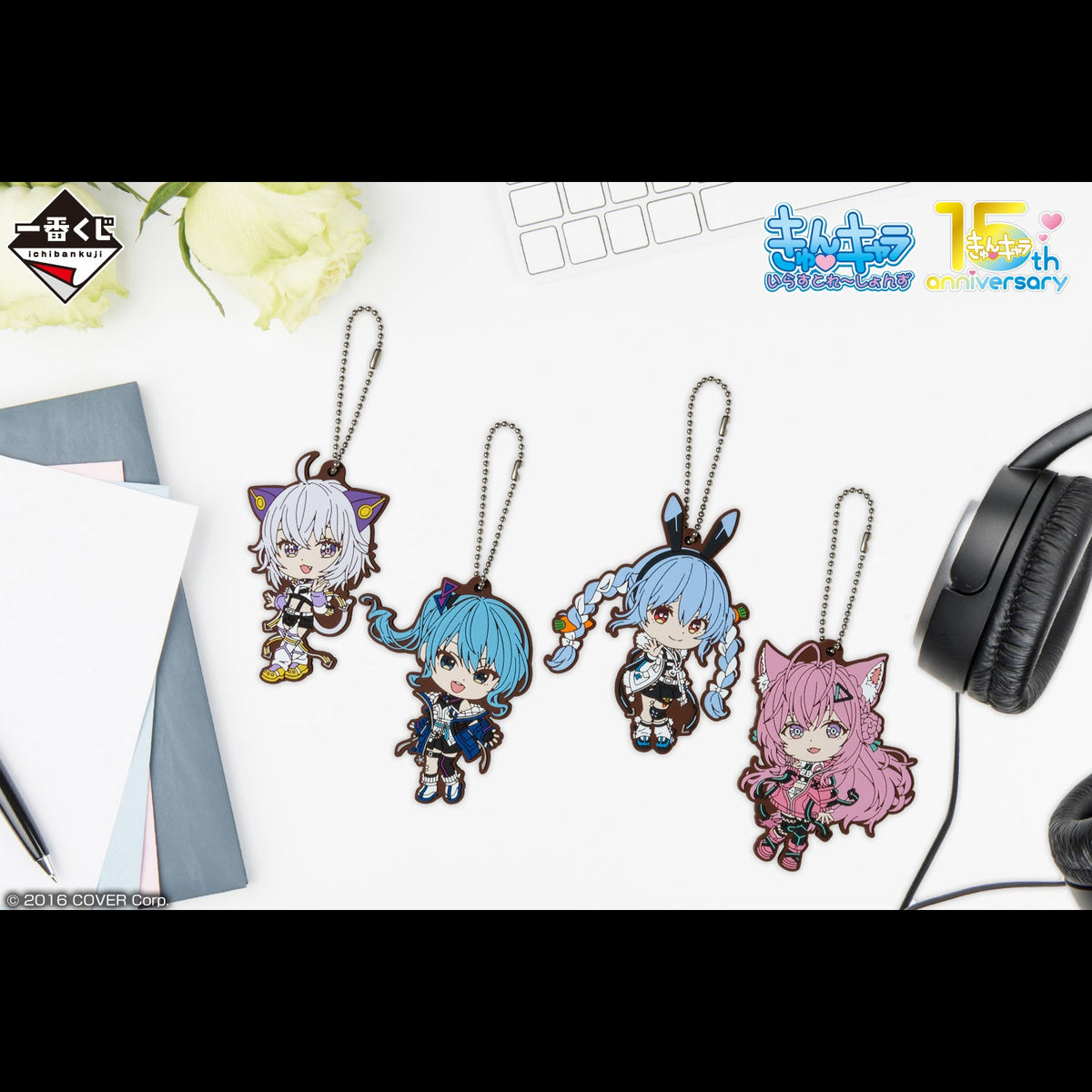 (Whole Set 80tix) Ichiban Kuji Hololive ~Cyberpunk Style~-Bandai-Ace Cards & Collectibles