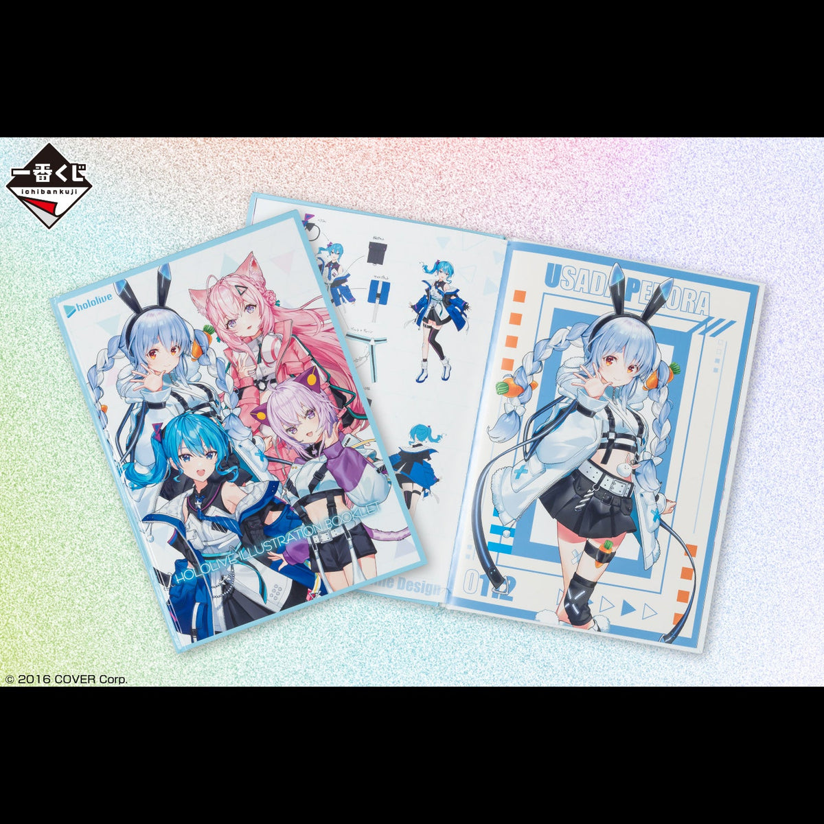 (Whole Set 80tix) Ichiban Kuji Hololive ~Cyberpunk Style~-Bandai-Ace Cards & Collectibles