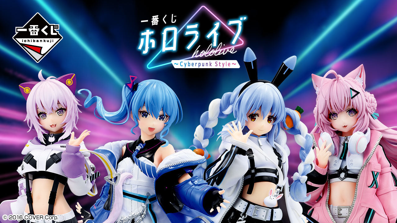(Whole Set 80tix) Ichiban Kuji Hololive ~Cyberpunk Style~-Bandai-Ace Cards & Collectibles