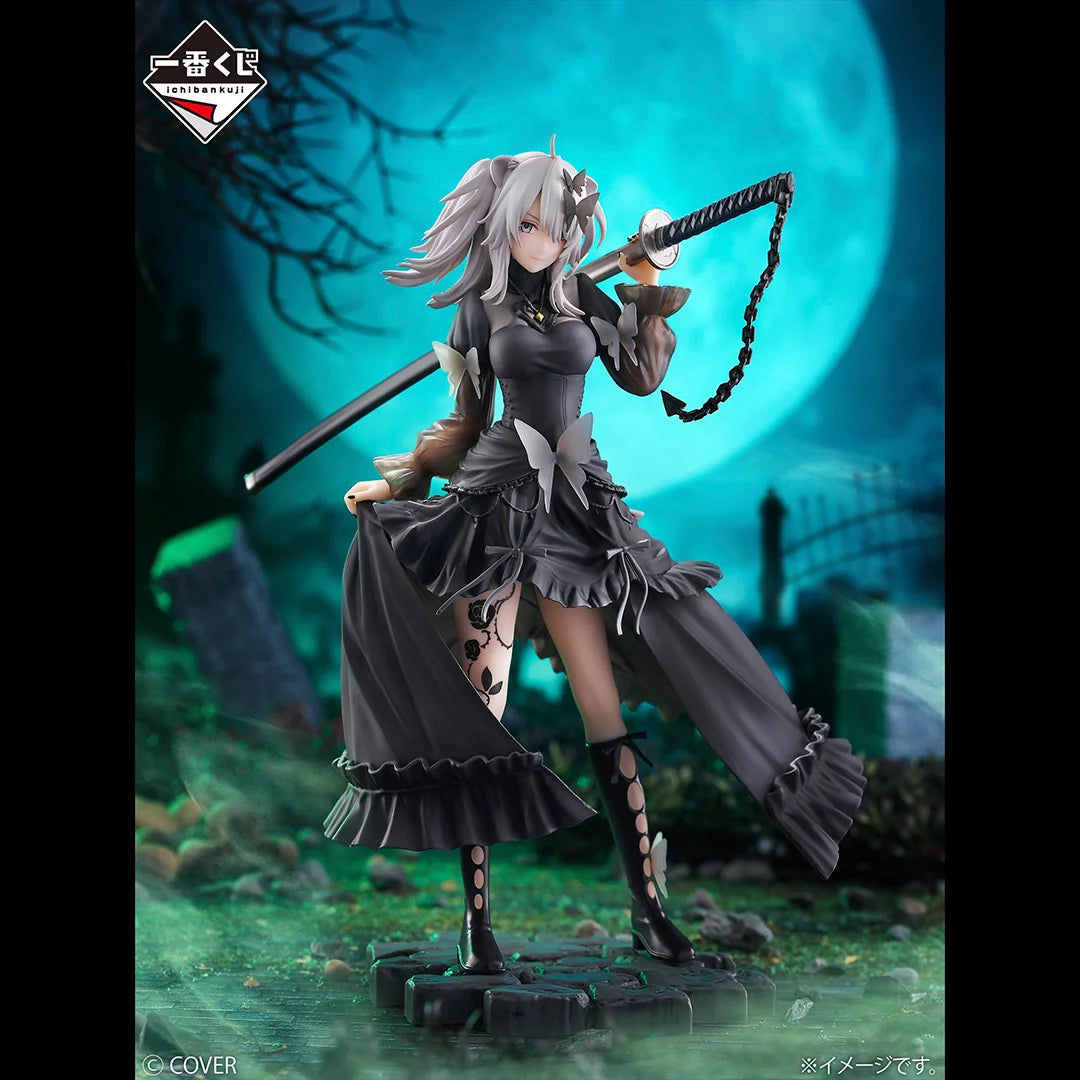 (Whole Set 80tix) Ichiban Kuji Hololive -Villain Style-Bandai-Ace Cards & Collectibles