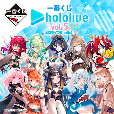 (Whole Set 80tix) Ichiban Kuji Hololive Vol.5-Bandai-Ace Cards & Collectibles