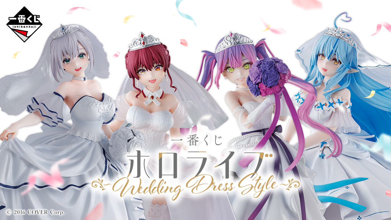 (Whole Set 80tix) Ichiban Kuji Hololive ~Wedding Dress Style~-Bandai-Ace Cards & Collectibles