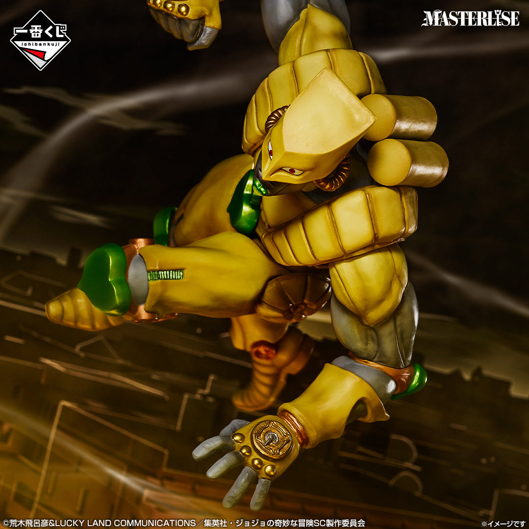 Ichiban Kuji JoJo's Bizarre Adventure Stardust Crusaders "Stand Rush!"-Bandai-Ace Cards & Collectibles