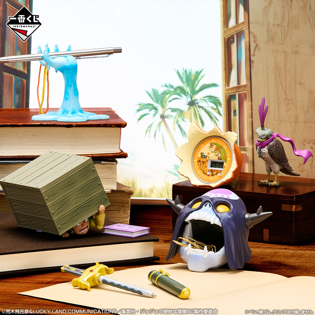 Ichiban Kuji JoJo's Bizarre Adventure Stardust Crusaders "Stand Rush!"-Bandai-Ace Cards & Collectibles