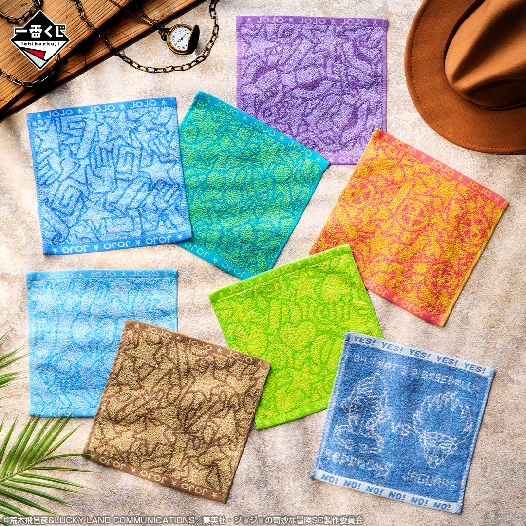 Ichiban Kuji JoJo's Bizarre Adventure Stardust Crusaders "Stand Rush!"-Bandai-Ace Cards & Collectibles