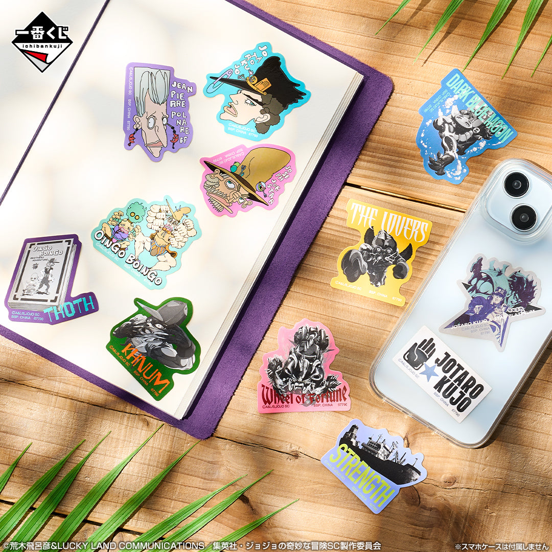 Ichiban Kuji JoJo's Bizarre Adventure Stardust Crusaders "Stand Rush!"-Bandai-Ace Cards & Collectibles