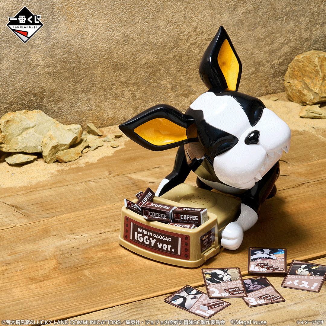 Ichiban Kuji JoJo's Bizarre Adventure Stardust Crusaders "Stand Rush!"-Bandai-Ace Cards & Collectibles