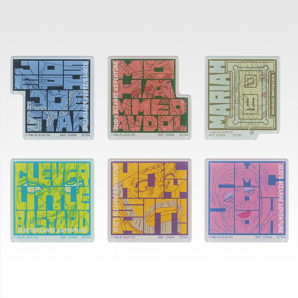 Ichiban Kuji JoJo's Bizarre Adventure Stardust Crusaders "Stand Rush!"-Bandai-Ace Cards & Collectibles