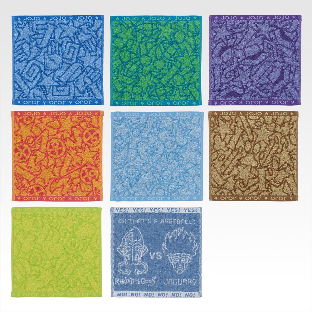 Ichiban Kuji JoJo's Bizarre Adventure Stardust Crusaders "Stand Rush!"-Bandai-Ace Cards & Collectibles