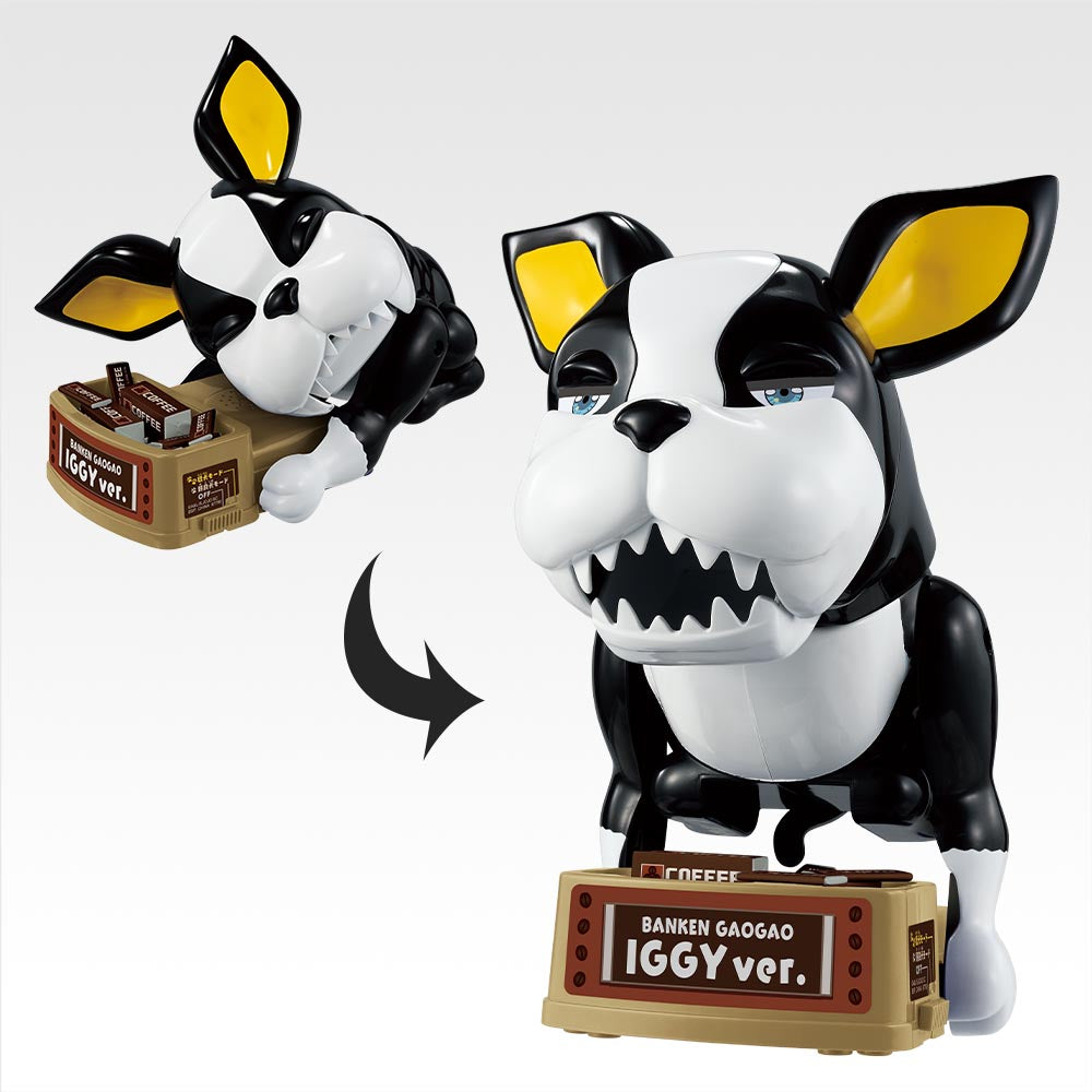 Ichiban Kuji JoJo's Bizarre Adventure Stardust Crusaders "Stand Rush!"-Bandai-Ace Cards & Collectibles