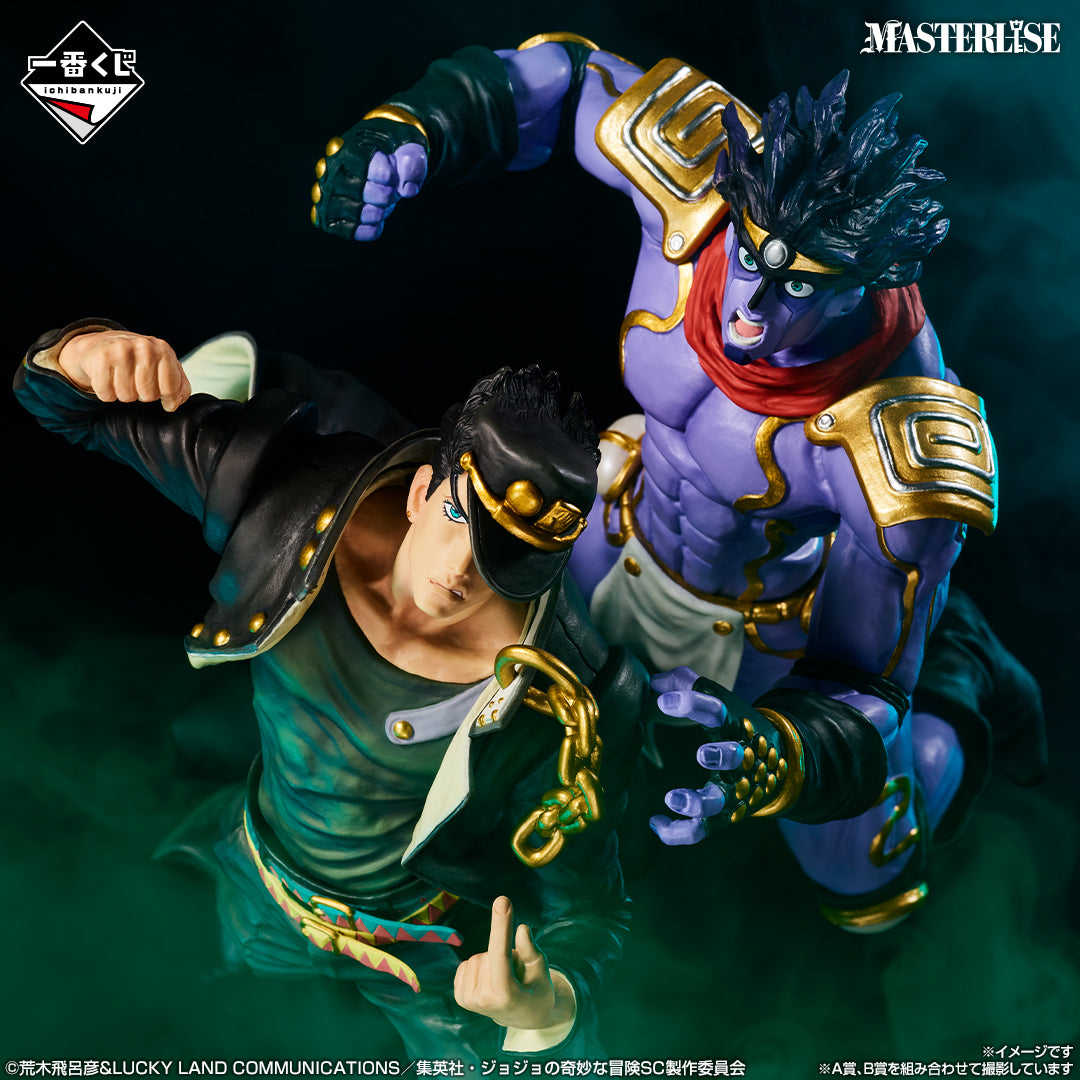 Ichiban Kuji JoJo's Bizarre Adventure Stardust Crusaders "Stand Rush!"-Bandai-Ace Cards & Collectibles