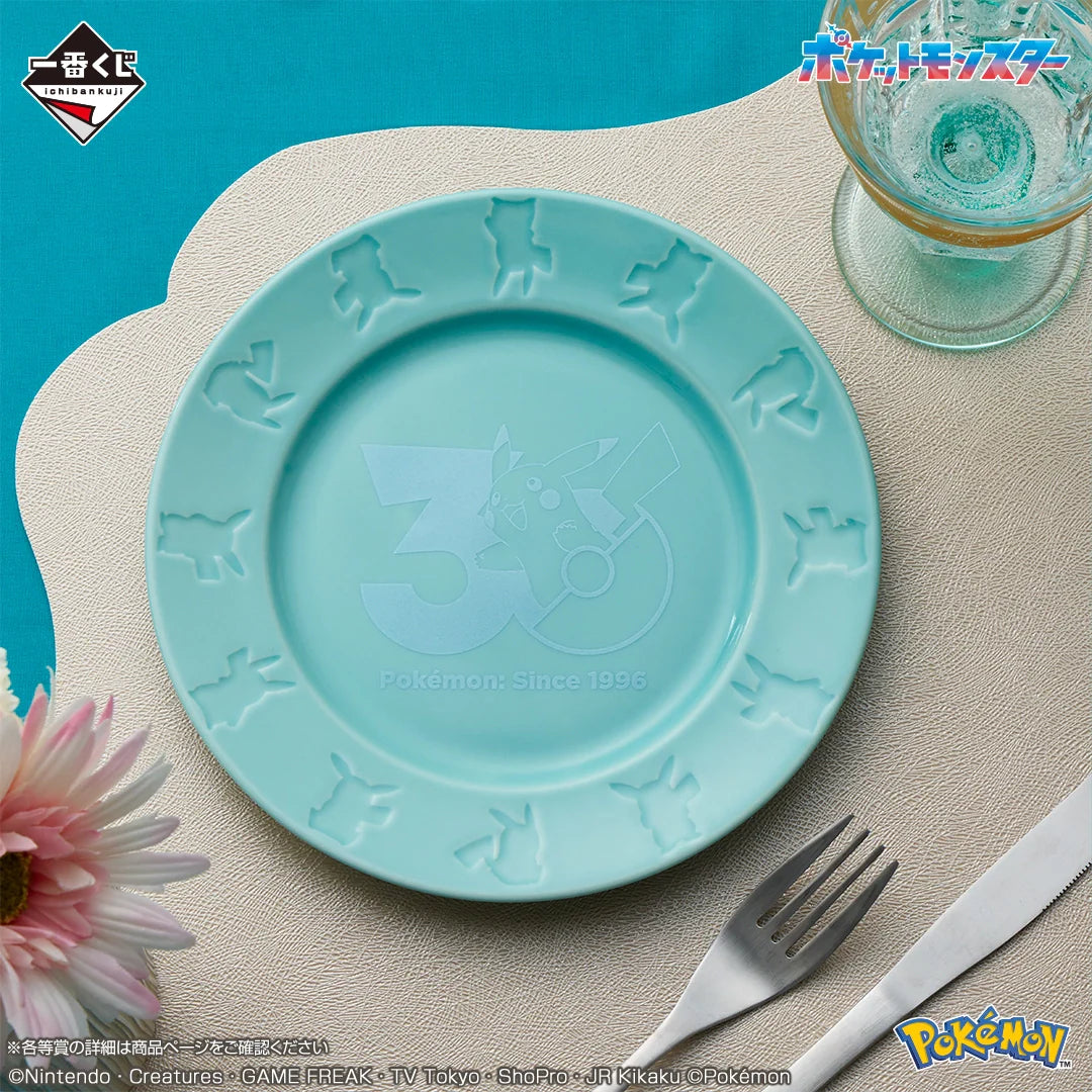 Ichiban Kuji Pokémon 30th ANNIVERSARY vol.1-Bandai-Ace Cards & Collectibles