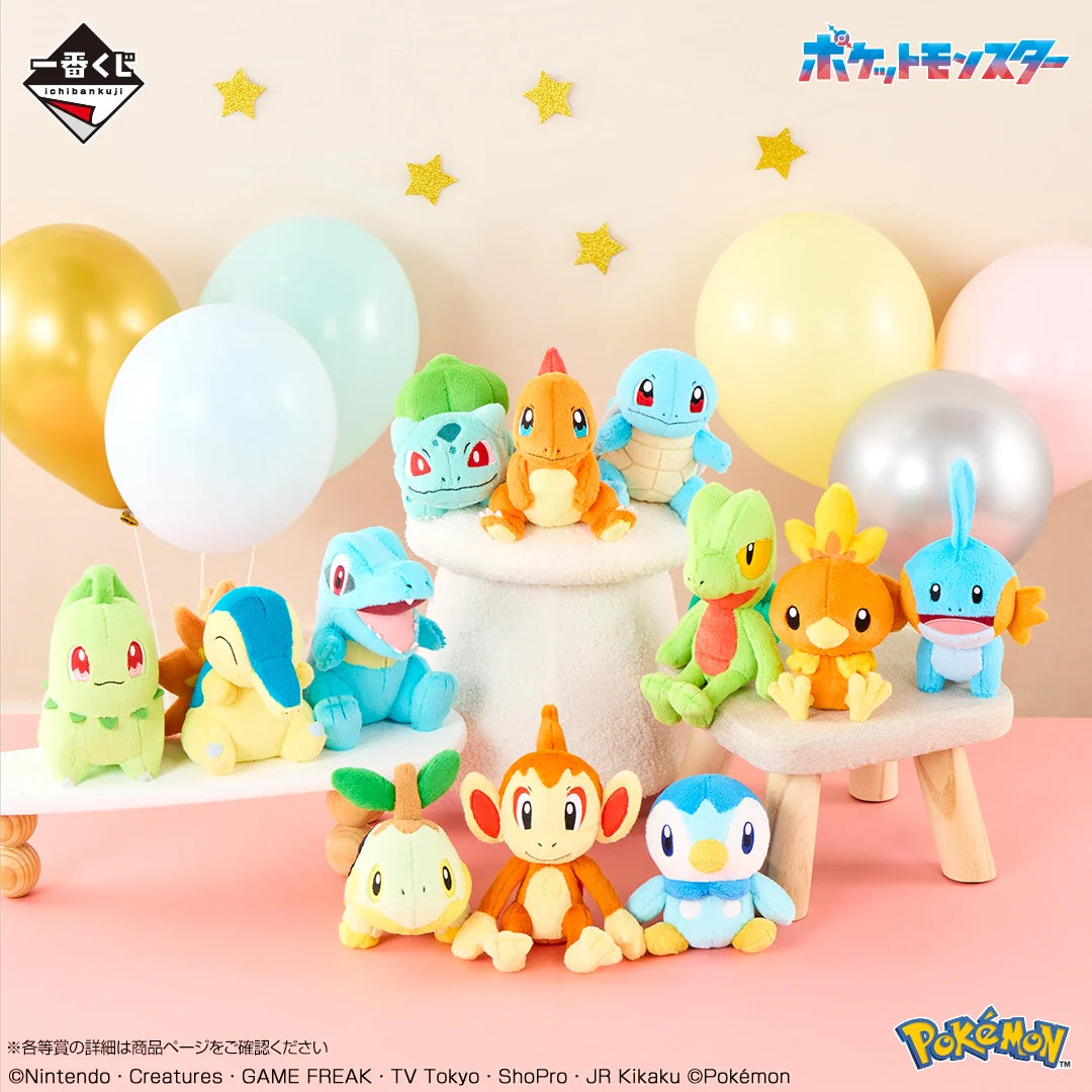 Ichiban Kuji Pokémon 30th ANNIVERSARY vol.1-Bandai-Ace Cards & Collectibles