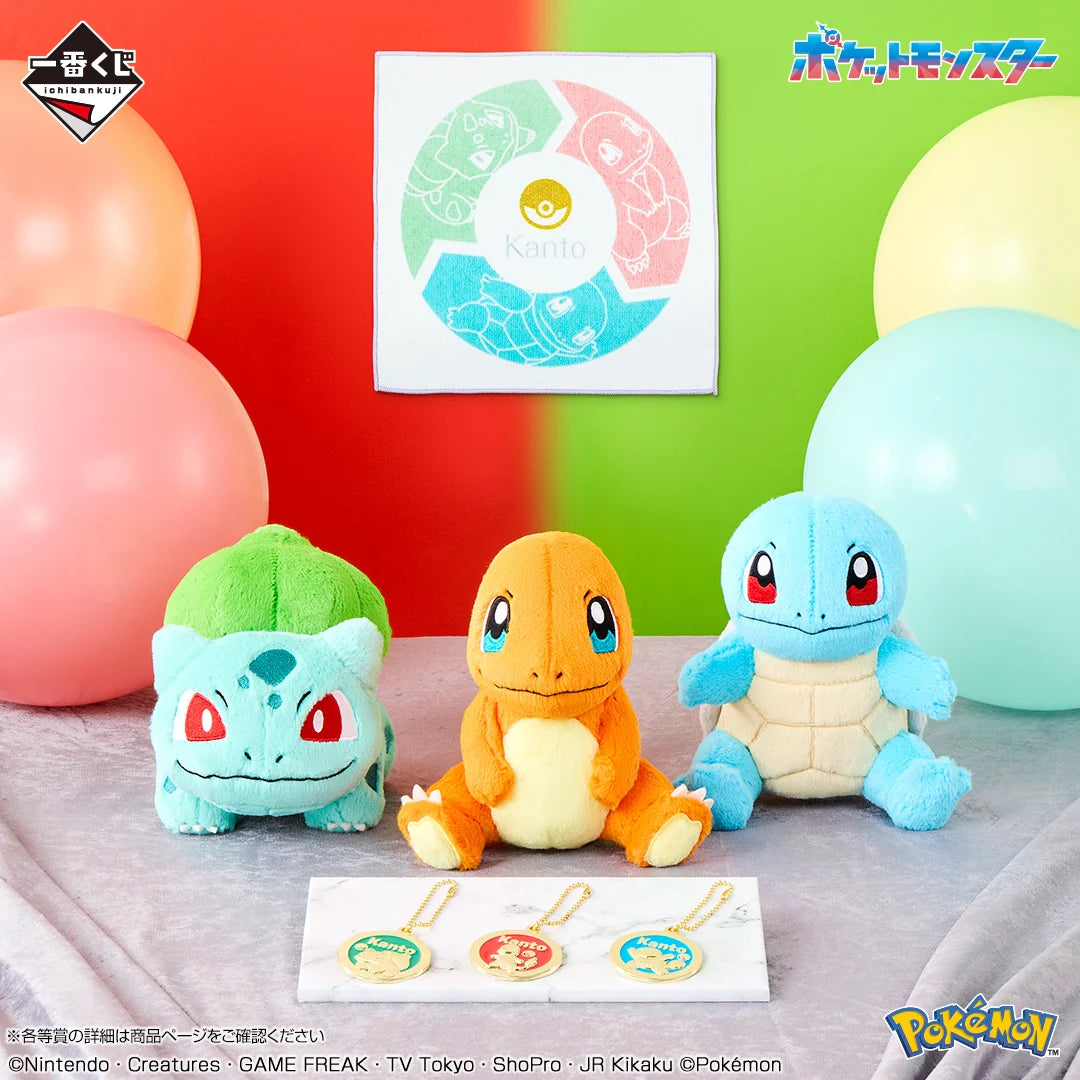 Ichiban Kuji Pokémon 30th ANNIVERSARY vol.1-Bandai-Ace Cards & Collectibles