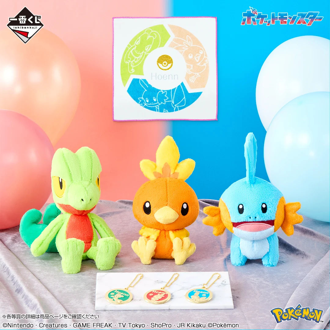 Ichiban Kuji Pokémon 30th ANNIVERSARY vol.1-Bandai-Ace Cards & Collectibles