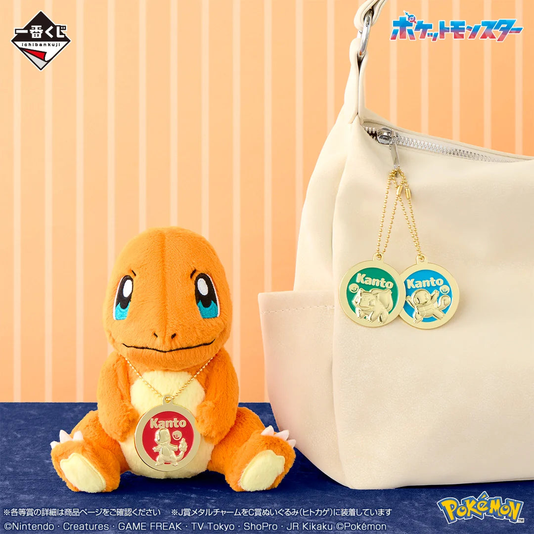 Ichiban Kuji Pokémon 30th ANNIVERSARY vol.1-Bandai-Ace Cards & Collectibles