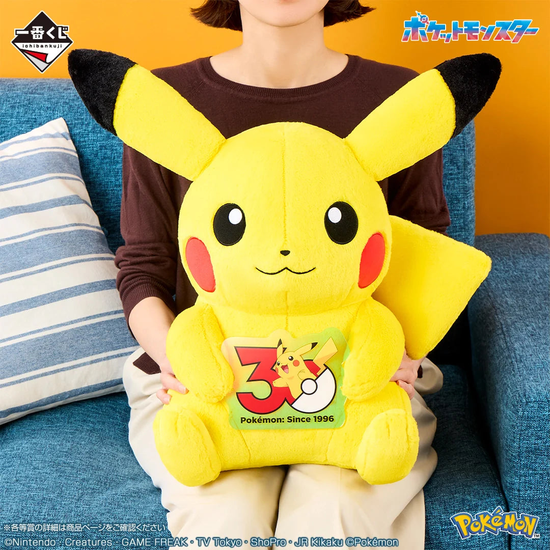 Ichiban Kuji Pokémon 30th ANNIVERSARY vol.1-Bandai-Ace Cards & Collectibles